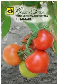 Семена Томат Тамань F1 10 шт Семко 
