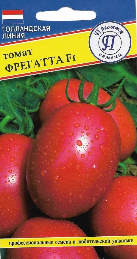 Семена Томат Фрегатта F1  5 шт Престиж 