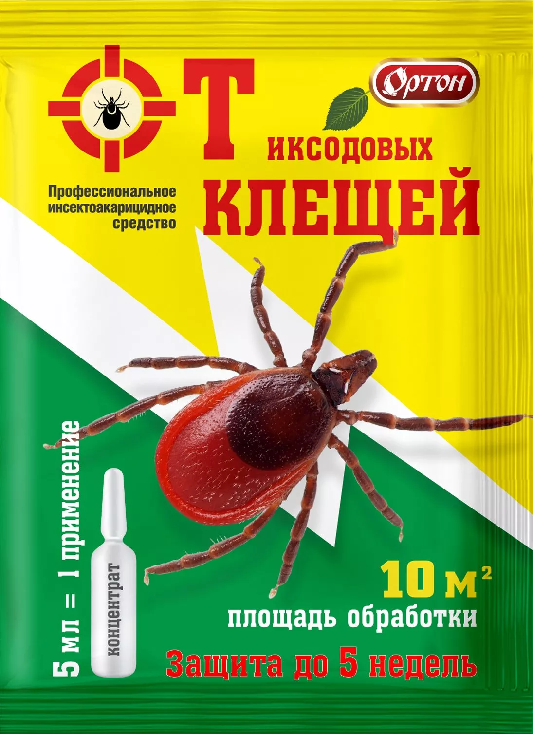 Инсектицид Ортон от иксодовых клещей ампула  5 мл по цене 