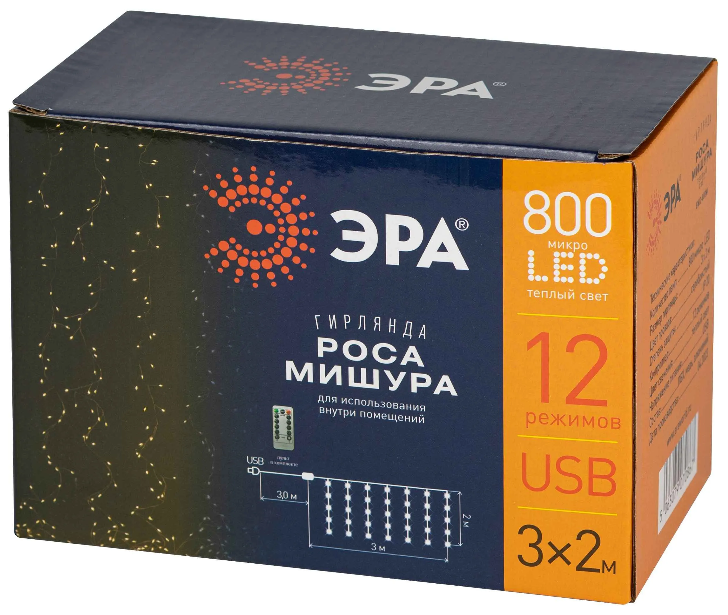 Электрогирлянда Эра Занавес Роса-мишура внутр. 800 микроLED, теплый белый 3х2м арт.ENIZ-800W по цене 