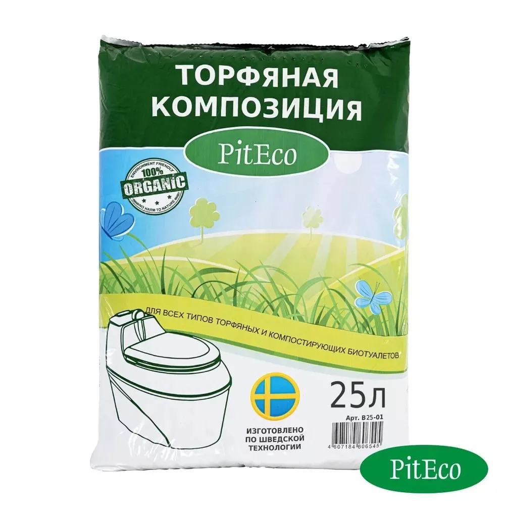 Торфяная композиция Питеко для биотуалетов 25 л по цене 
