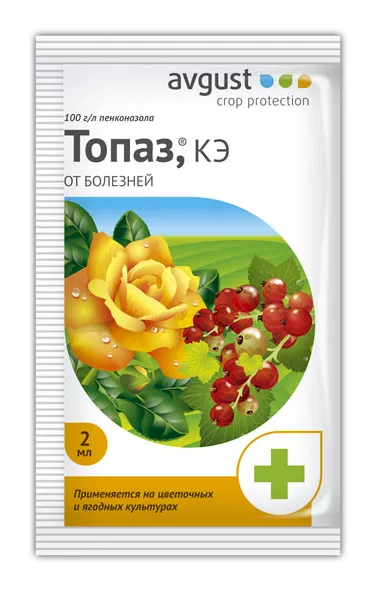 Фунгицид Август Топаз для ягод и цветов от мучнистой росы 2мл (шт) по цене 