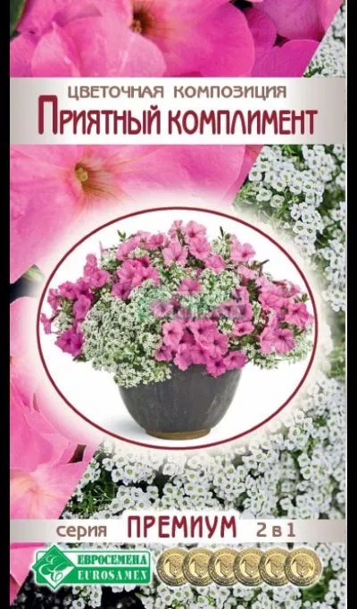 ОсновноеИзображение