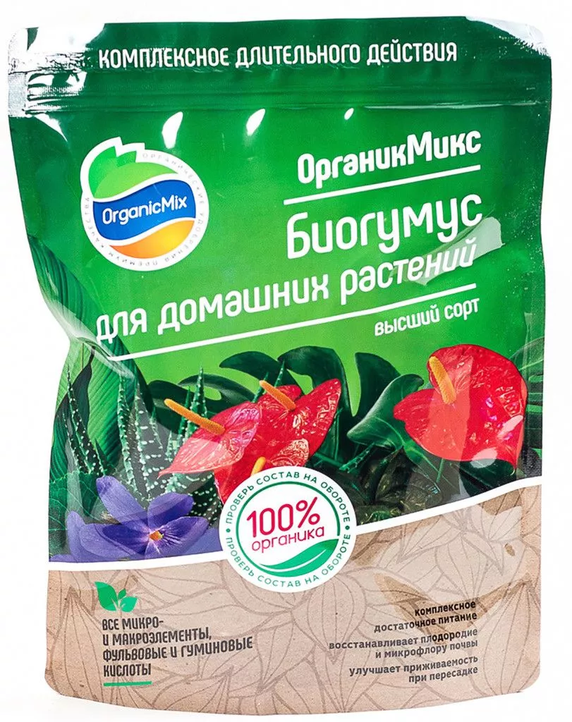 Удобрение сухое ОрганикМикс Биогумус органическое сыпучее 4л по цене 