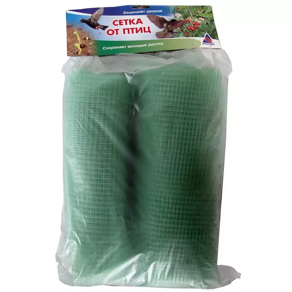 Сетка от птиц размер 2х5м по цене 