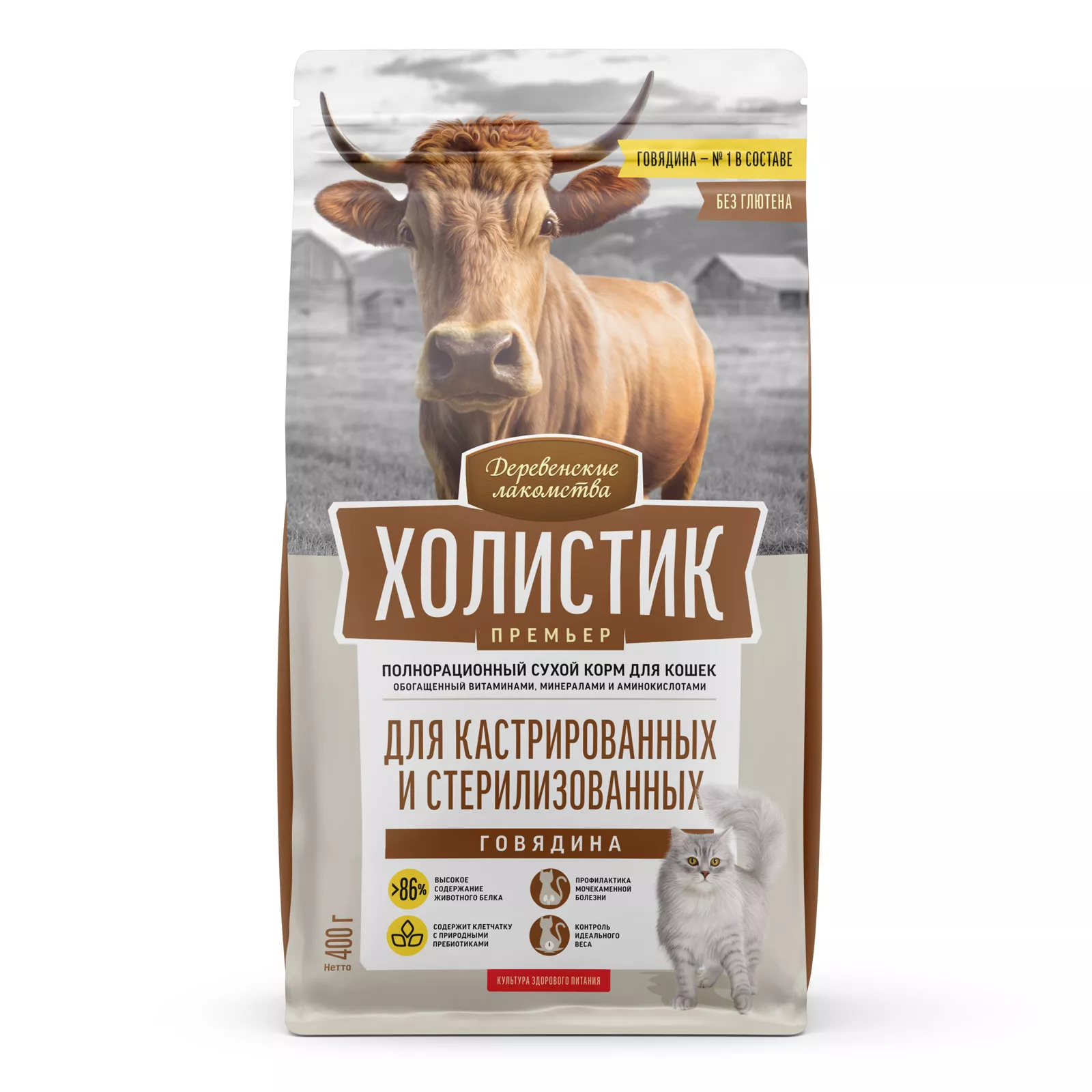 Деревенские лакомства для кошек говядина 400г Холистик по цене 