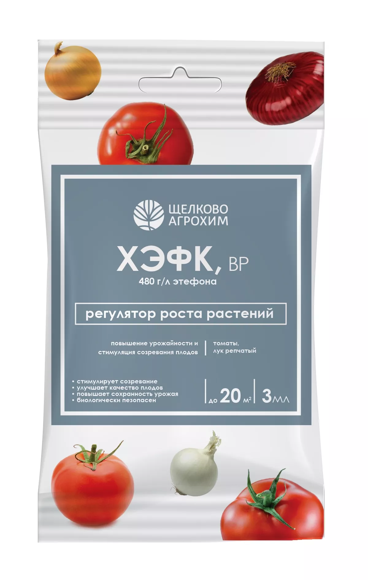 Стимулятор созревания Щелково Агрохим ХЭФК для томатов и лука 3мл по цене 