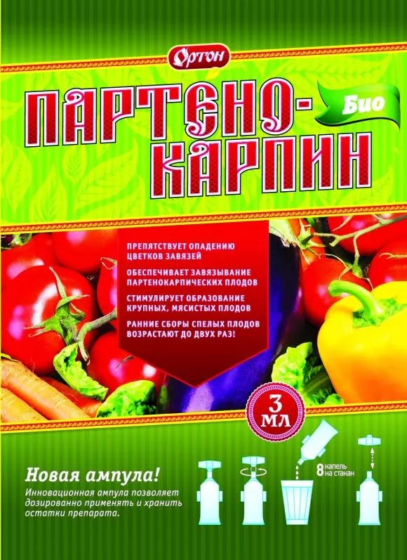 Стимулятор плодообразования ОРТОН Партенокарпин-БИО 3мл по цене 