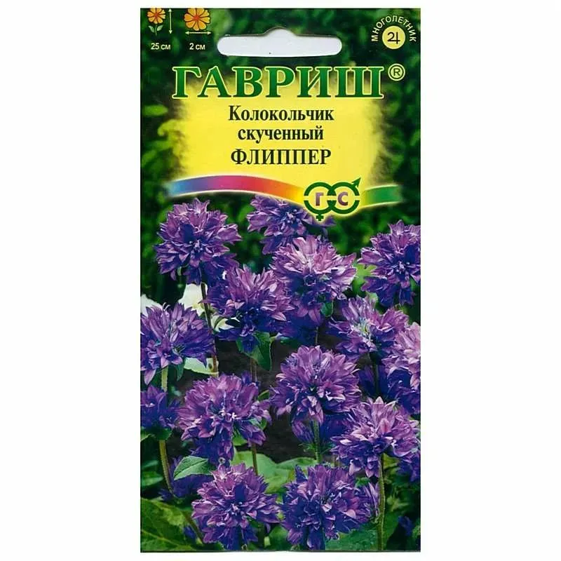 Семена колокольчик Флиппер скученный 0,01г Гавриш 
