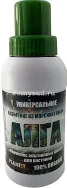 Удобрение жидкое Алга органоминеральное 250 мл по цене 