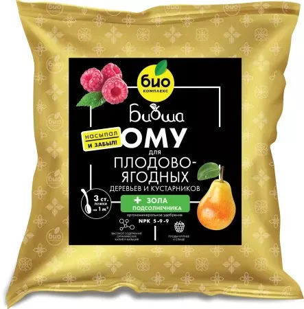 Удобрение сухое Био Комплекс Биоша для плодово-ягодных кустарников органоминеральное  1 кг по цене 