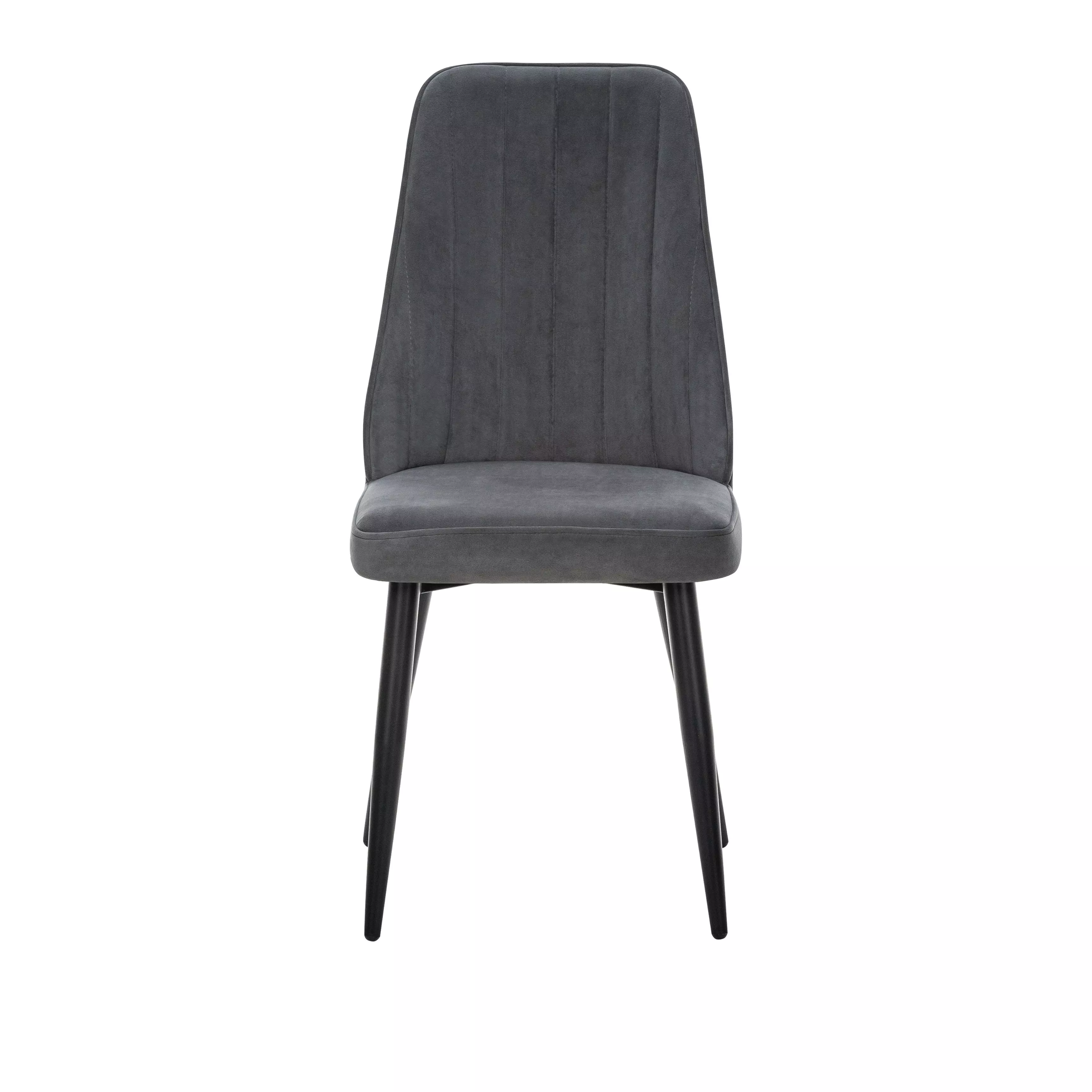 Стул Лесет Дрим, черный/серый по цене 