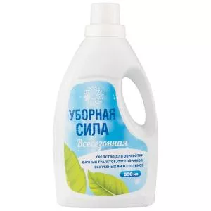 Жидкость "Уборная сила" всесезонная 0,95 л (Всесезонный биоактиватор) по цене 