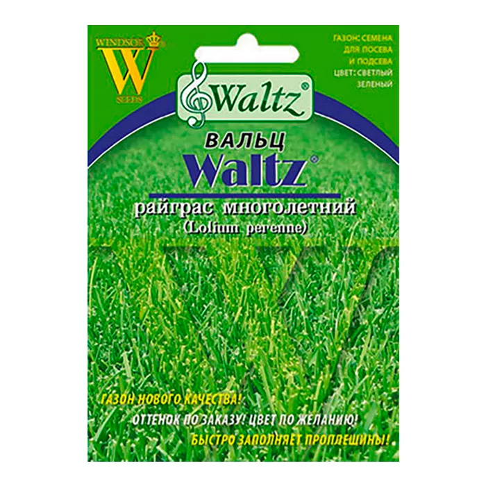 Газон Райграс многолетний "Вальц" (30г) арт.571 032 
