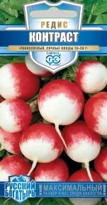 Семена редис Контраст 2г серия Русский богатырь, Гавриш 