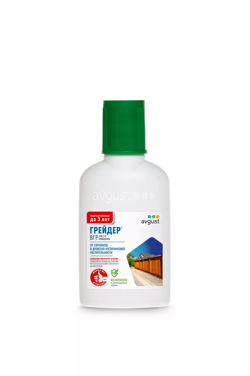 Гербицид Август Грейдер сплошного действия 50мл по цене 
