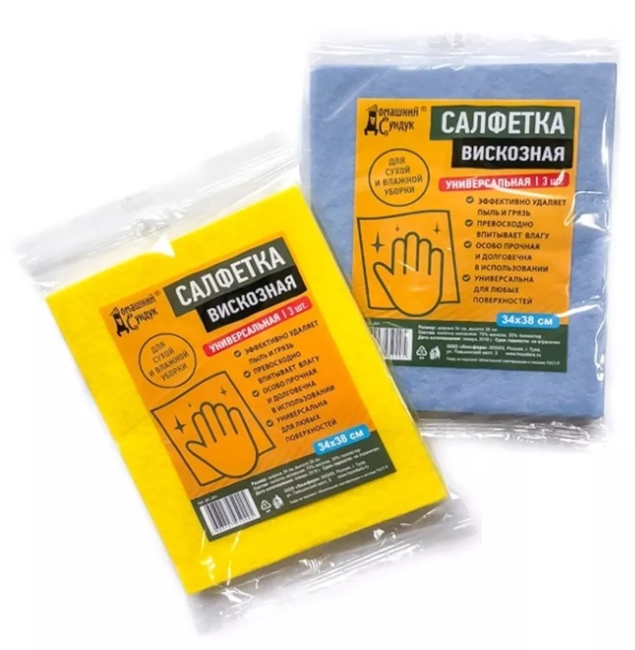 Салфетка универсальная Домашний Сундук вискозная 3шт по цене 