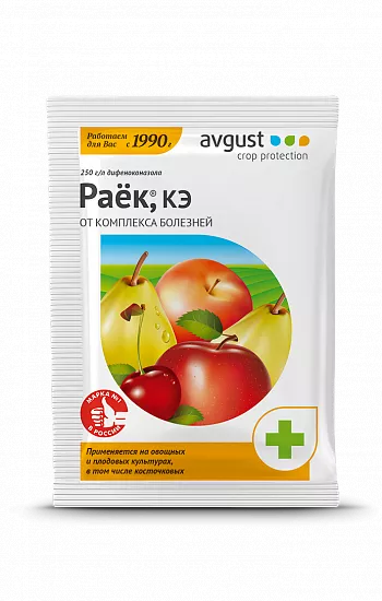 Фунгицид Август Раёк для плодовых от парши 2мл (шт) по цене 