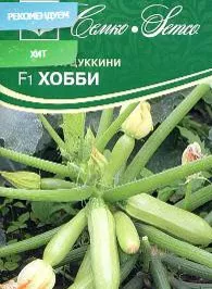 Семена Кабачок цуккини Хобби F1  5 шт Семко 