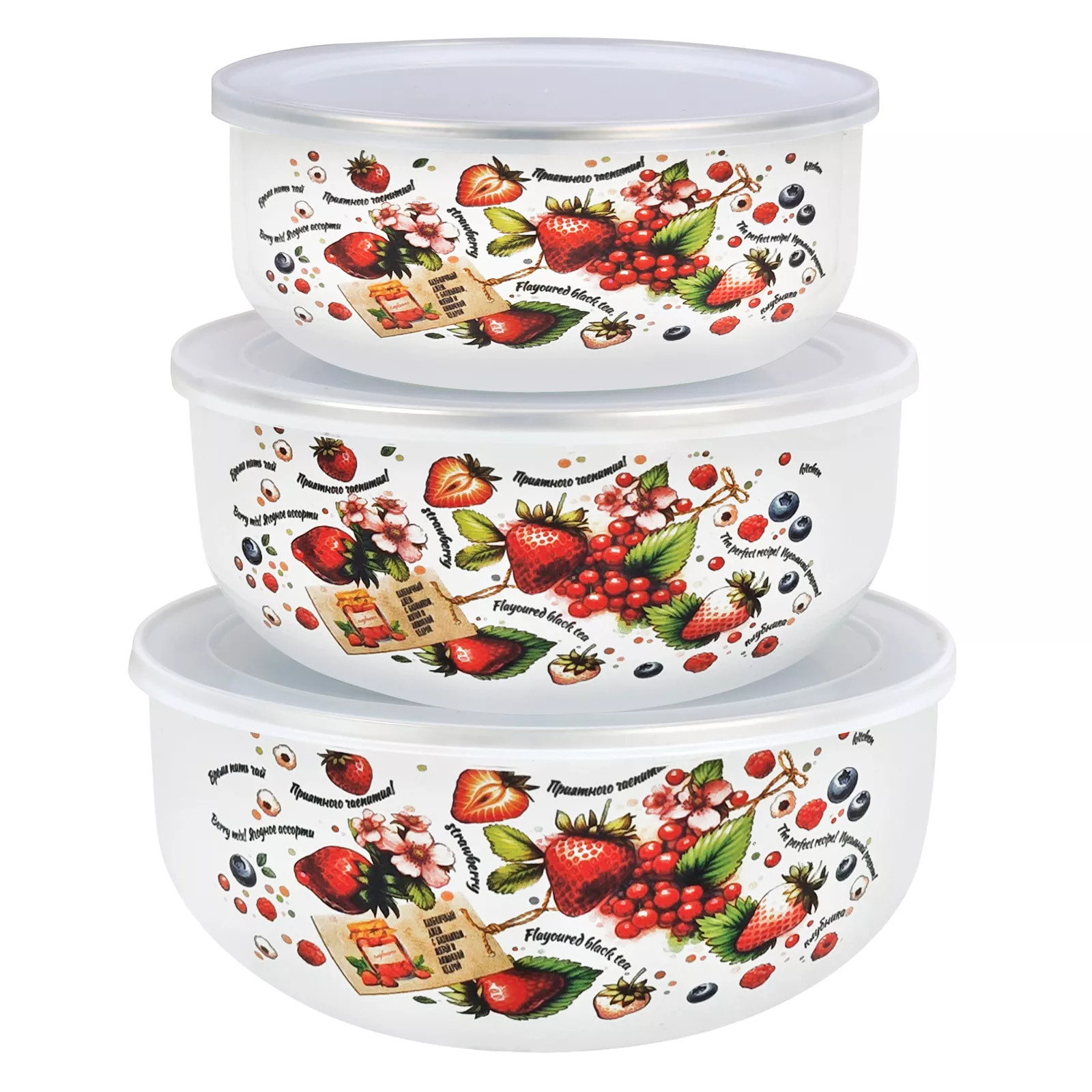 Набор мисок эмал Ягодный микс ТМ Аппетит 3пр пласт/кр арт.BW01-BM по цене 