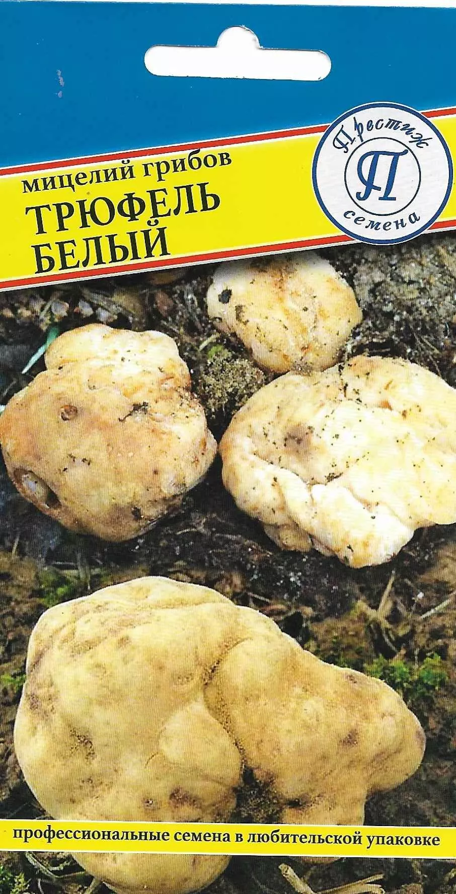 Мицелий грибов Трюфель Белый 50мл Престиж в Москве и области – купить по  низкой цене в интернет-магазине Дарвин