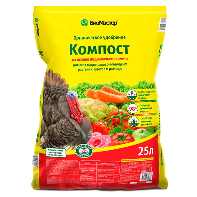 Удобрение сухое Био Мастер Компост индюшачий органическое 25л по цене 