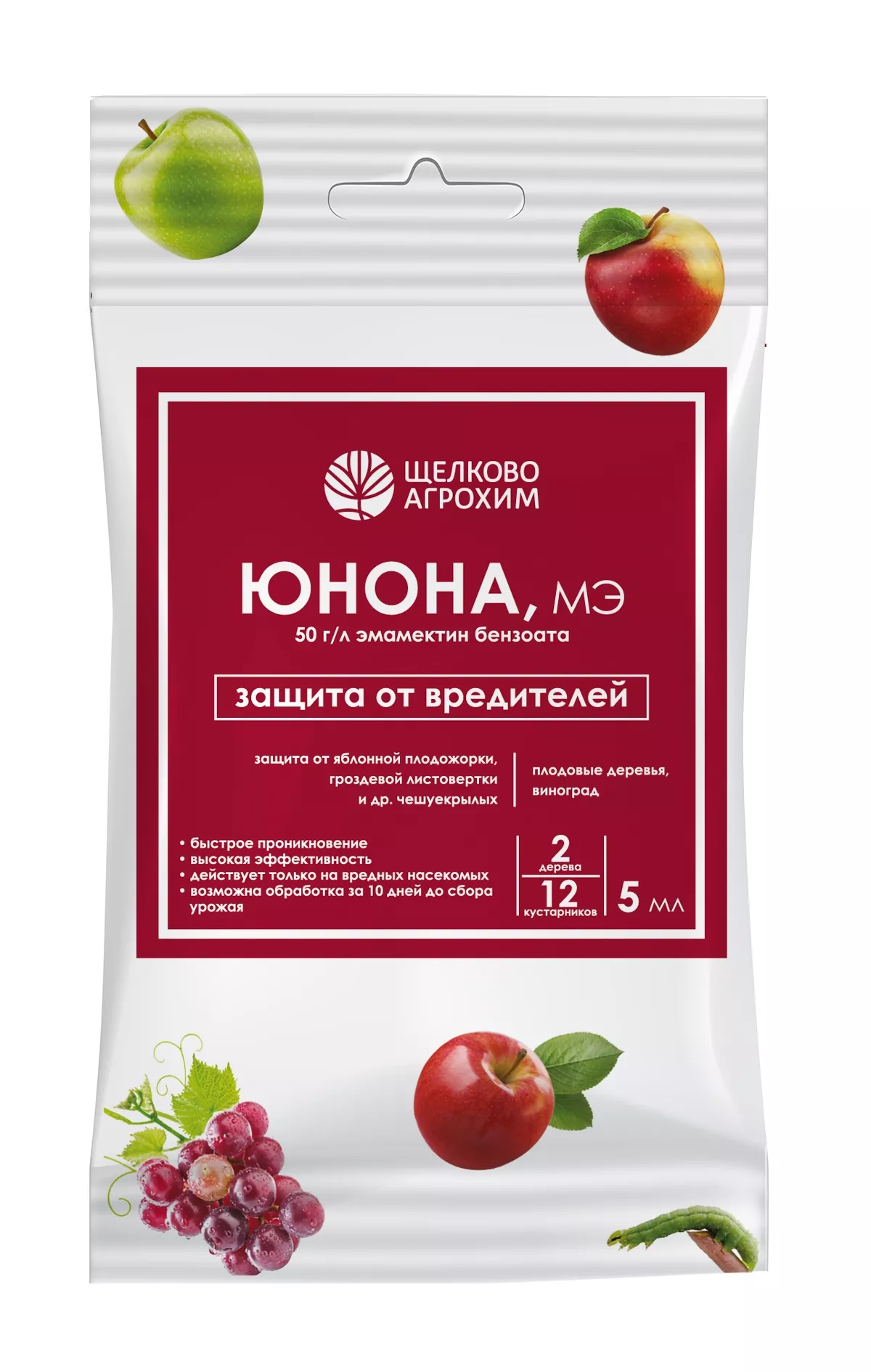 Инсектицид Щелково Агрохим Юнона для плодовых деревьев и винограда от чешуекрылых 5мл по цене 