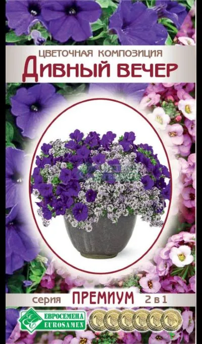 ОсновноеИзображение