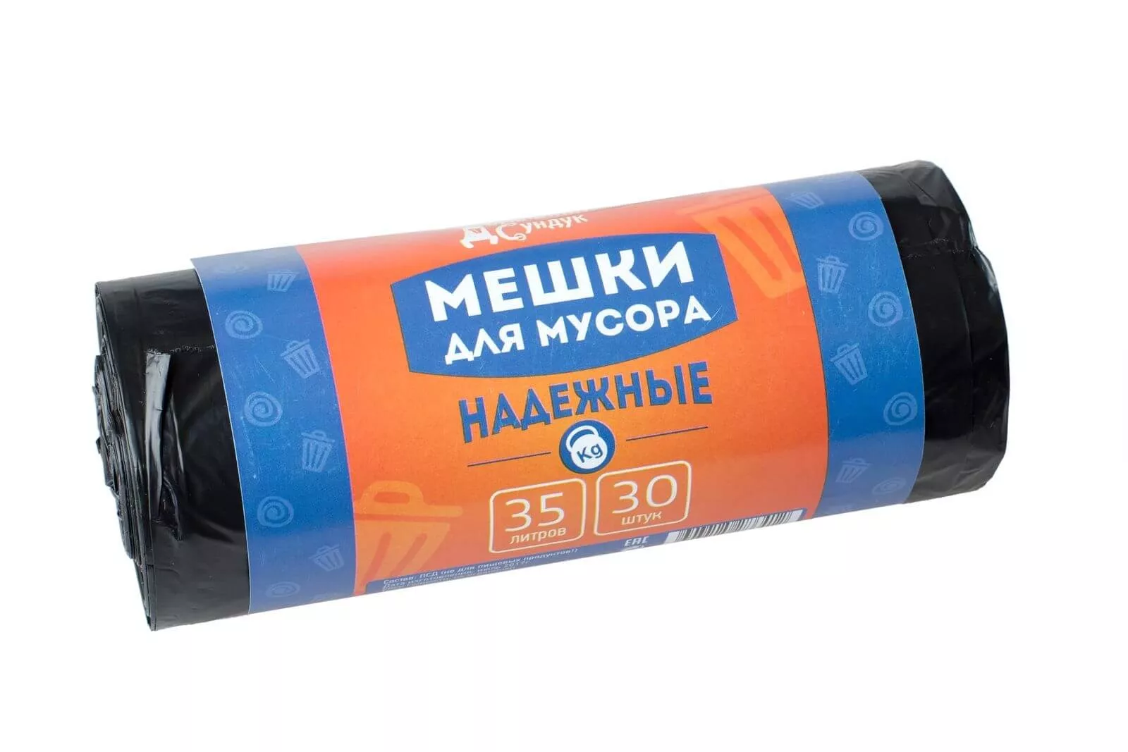 Мешки для мусора Домашний Сундук надежные 35л 30шт по цене 