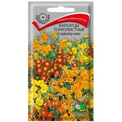 Семена Бархатцы (Тагетес) тонколистные Старфайер микс 0,1г Поиск 