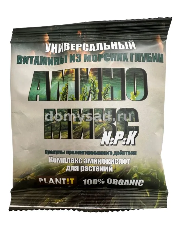 Удобрение сухое Аминомикс органоминеральное 50 гр по цене 