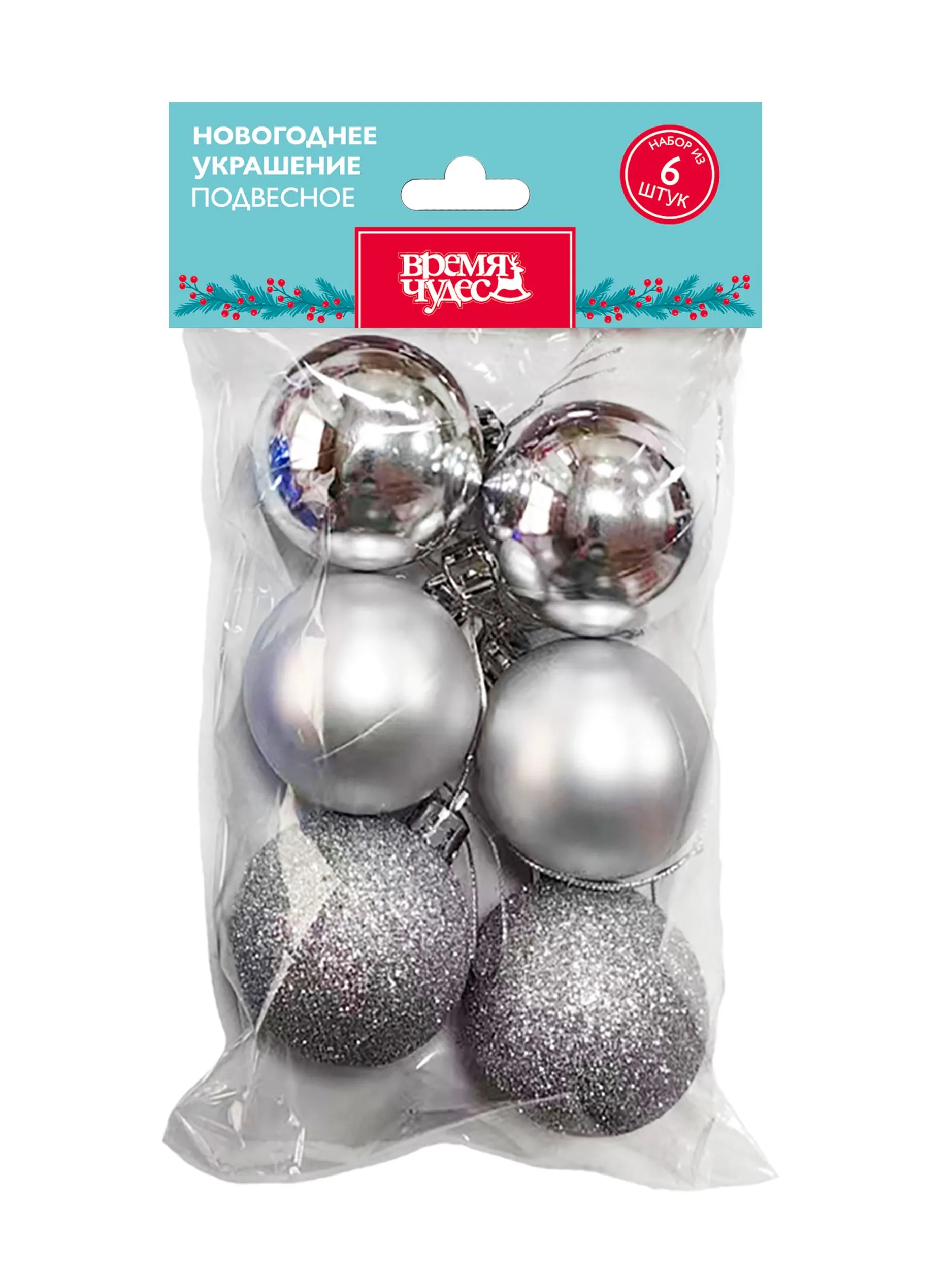 ОсновноеИзображение