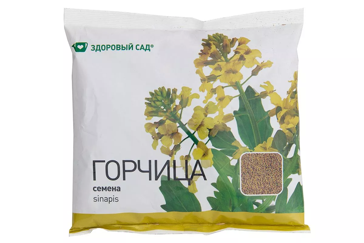 Семена сидерата Зеленый Ковер Горчица белая пакет 0,5кг 