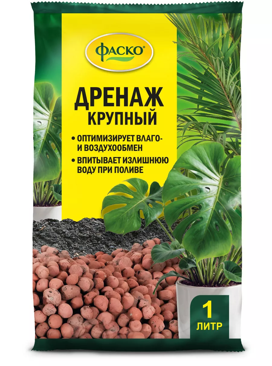3D_ФАСКО_дренаж_КРУПНЫЙ_1л_редиз24