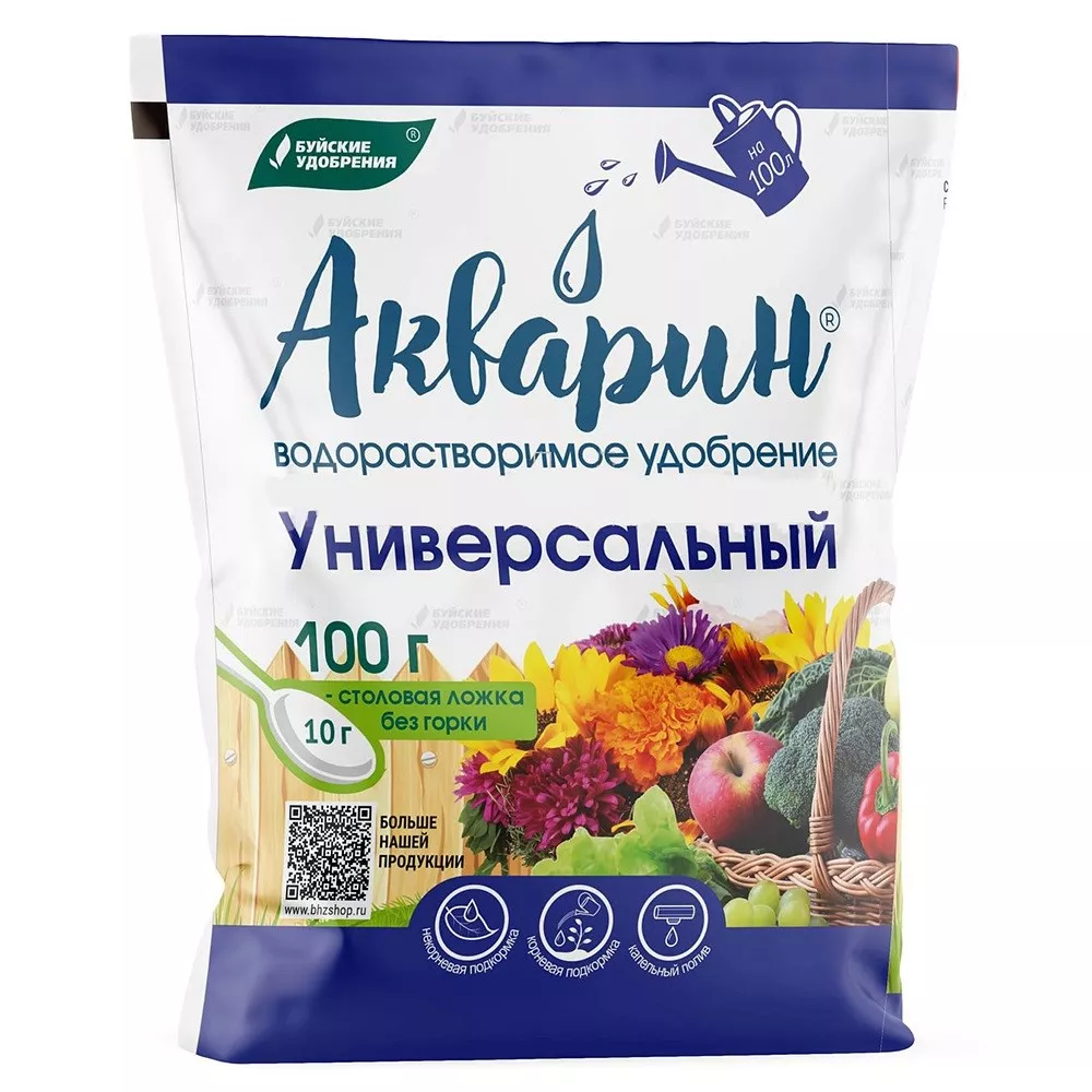 Удобрение Акварин Универсальный 100г по цене 