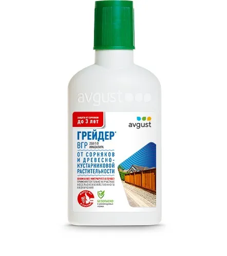 Гербицид Август Грейдер сплошного действия 100мл по цене 