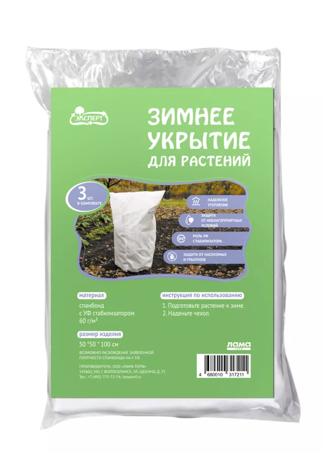 ОсновноеИзображение