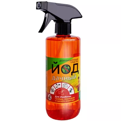 Фунгицид Йод дачный 500 мл Ортон по цене 