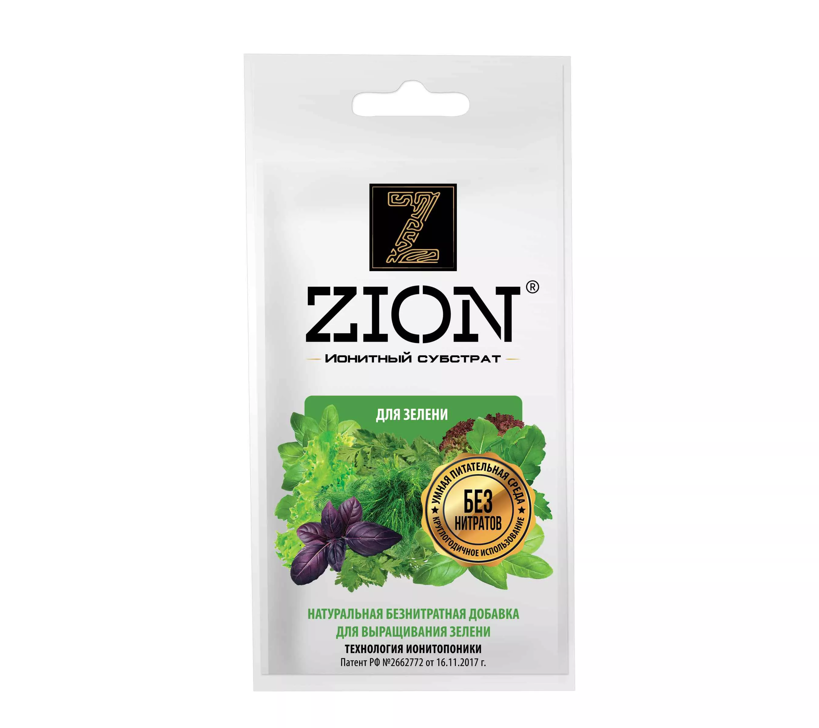 Субстрат ионитный Цион для выращивания зелени 30г по цене 