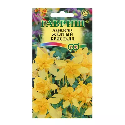 Семена Аквилегия Желтый кристалл, культурная   0,05 г Гавриш 