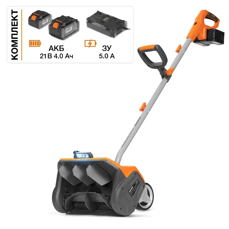 DAST 4242Li SET