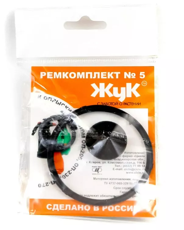 ОсновноеИзображение