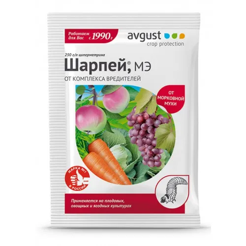 Инсектицид Август Шарпей 1,5 мл по цене 
