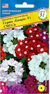 Семена Вербена Кварц Смесь F1 5шт Престиж 