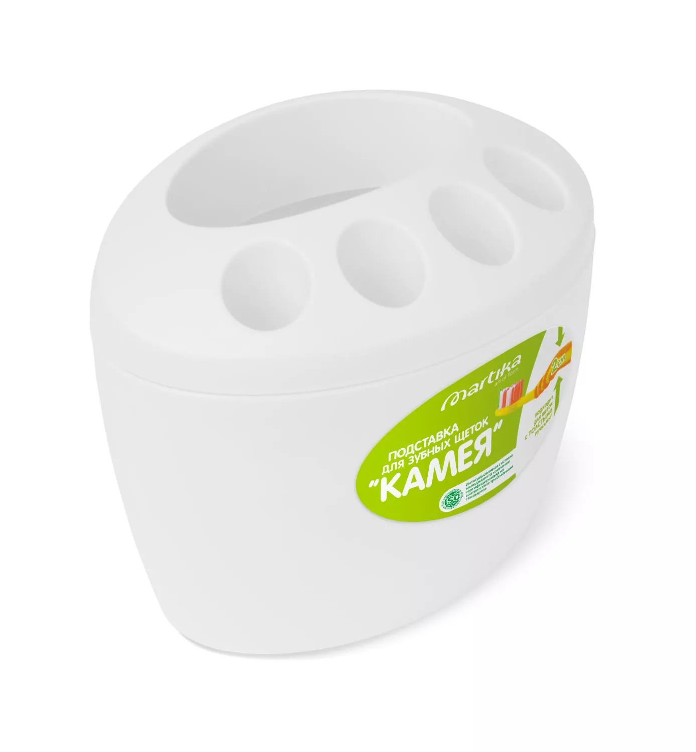Подставка для зубных щеток Камея пластик белый 11х14х10см по цене 