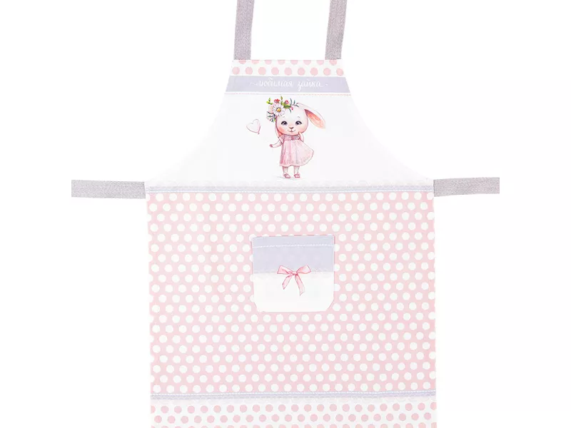 Фартук Любимая зайка мини белый 54х44см арт.850-740-72 по цене 