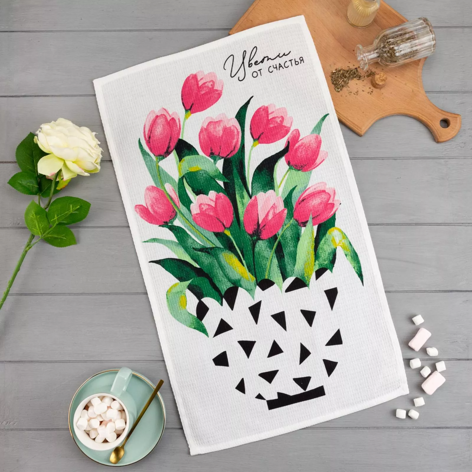 Полотенце кухонное Доляна Цвети от счастья 35х60см арт.5423131 по цене 