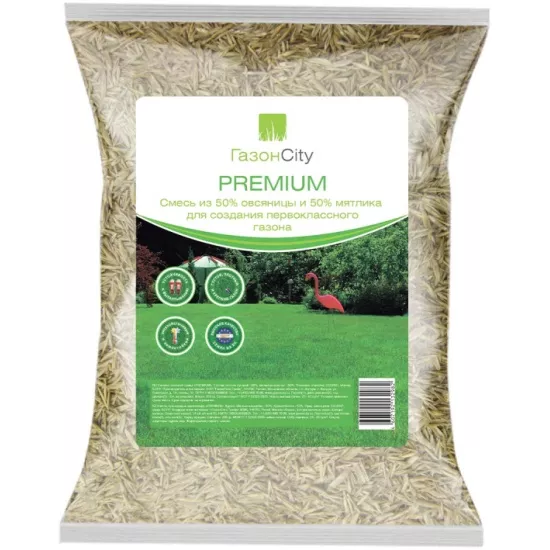 Семена газонной травы Премиум 0,3кг 