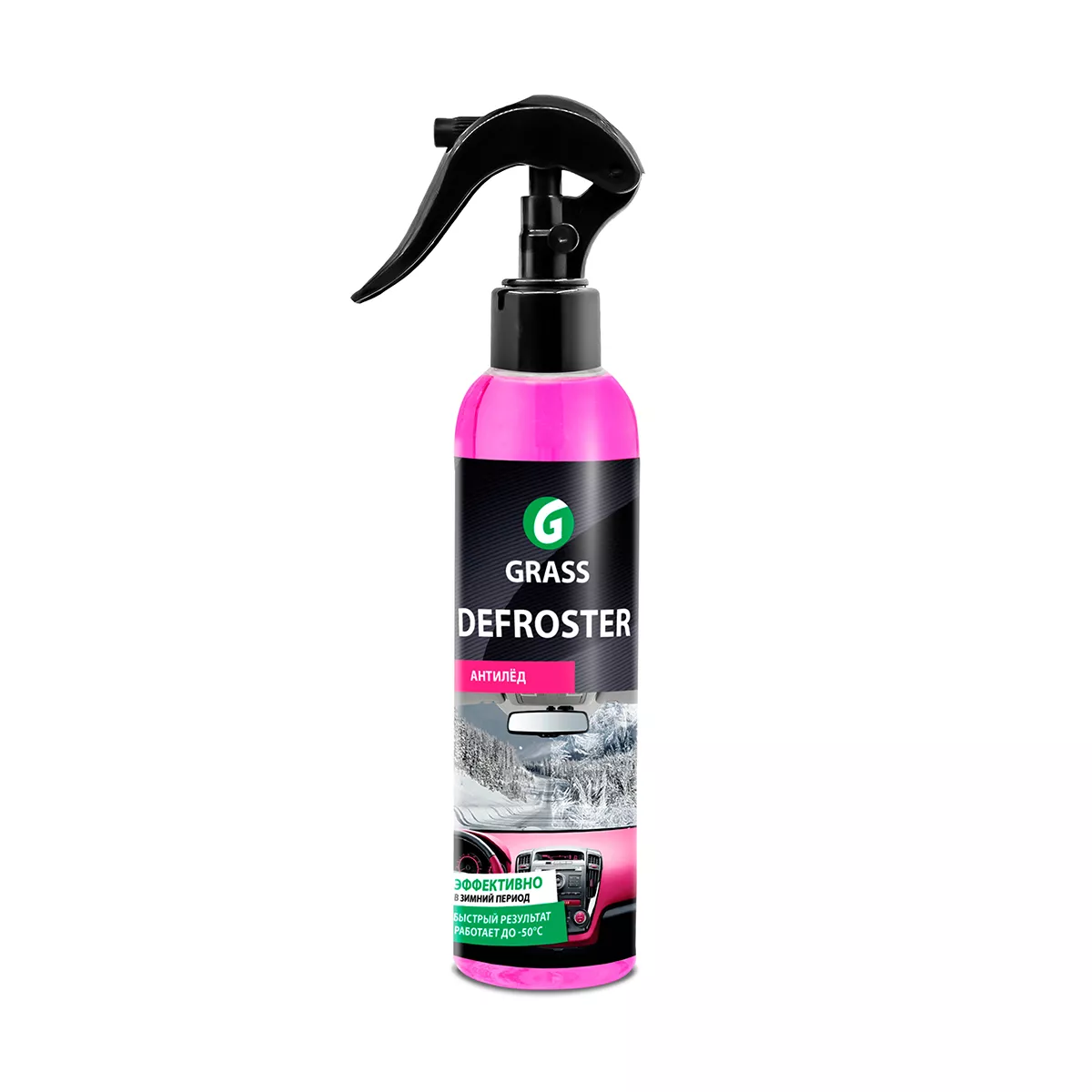 Размораживатель стекол и замков "антилед дефростер" 250 мл "грасс" по цене 