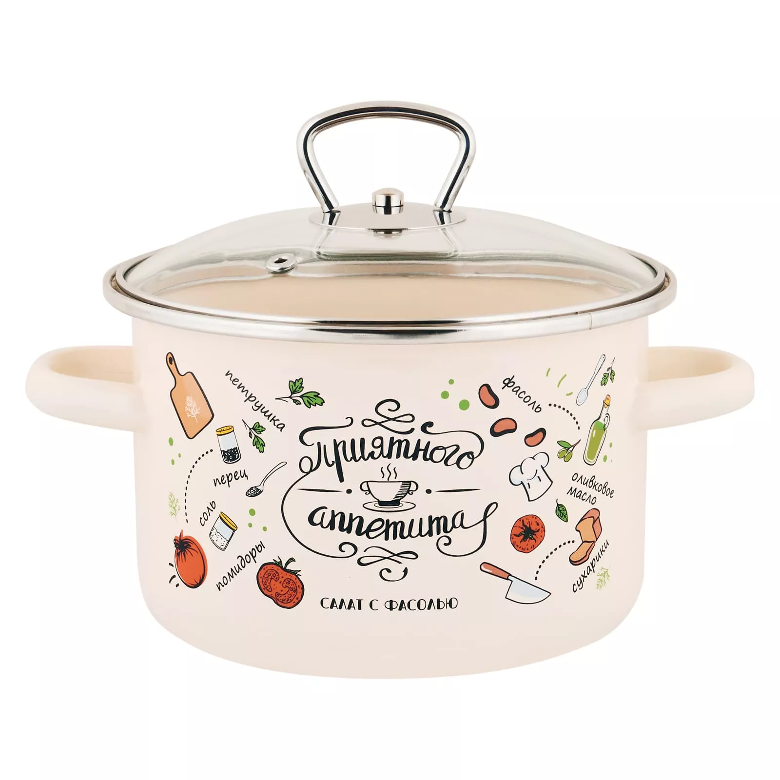 Кастрюля эмалированная цилиндр ТМ Аппетит Приятного аппетита 2,0л арт.1RD161S по цене 